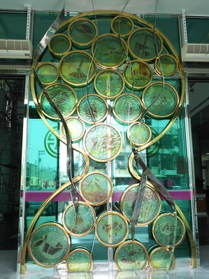 2011安南台銀(公共藝術)的第2張圖片